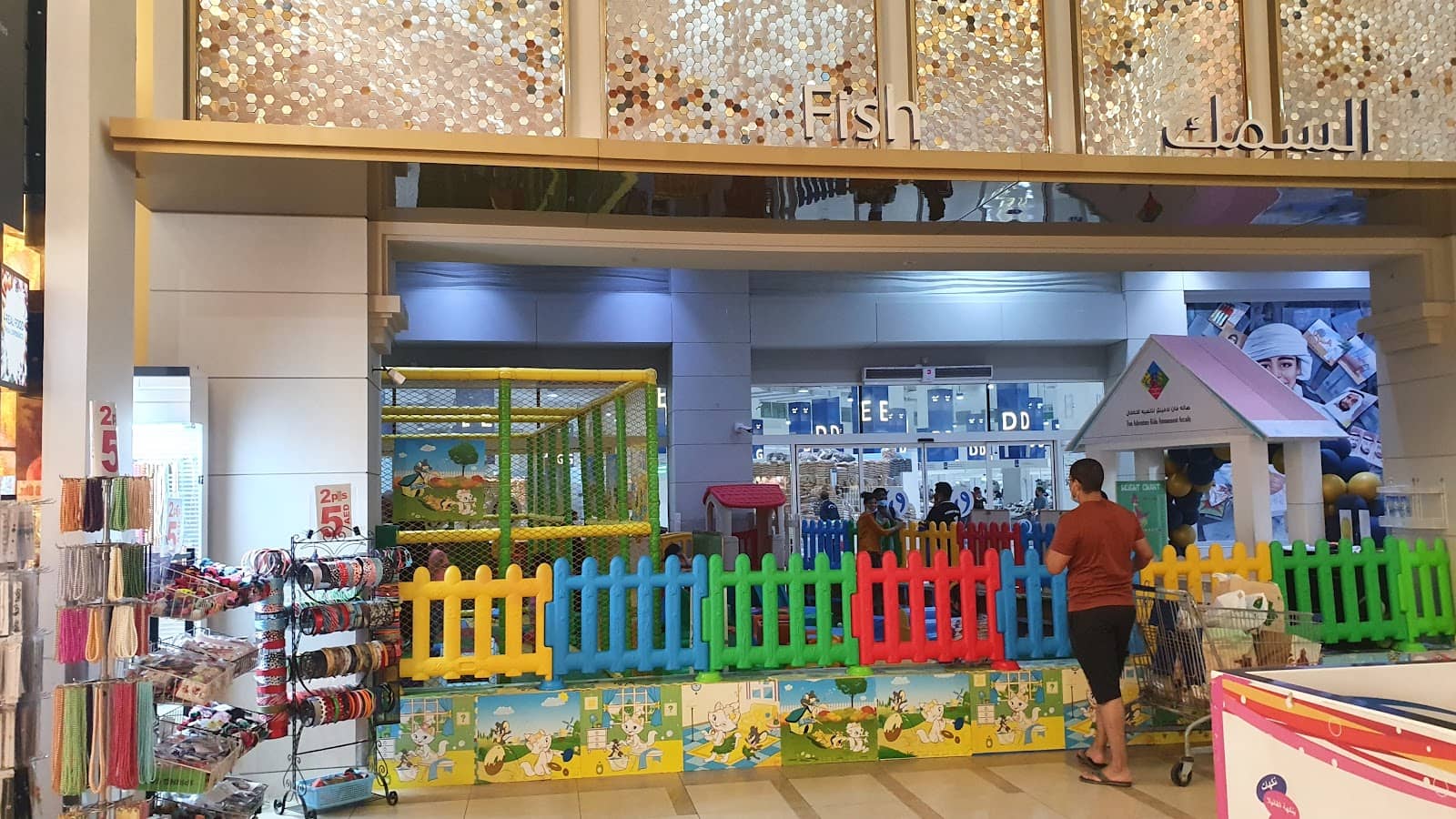 Fresh Produce Galore