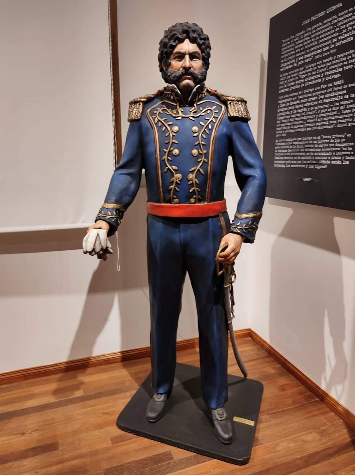 Sala de la Memoria