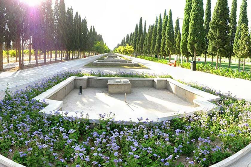Jannat Park - Image 1