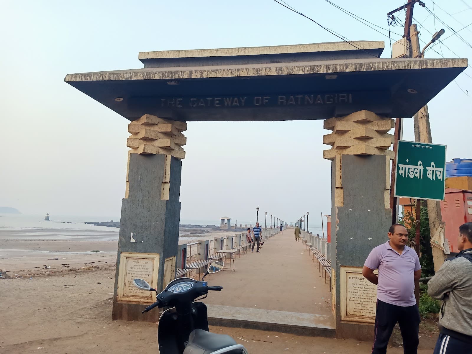 Mandavi Beach Ratnagiri - Image 1