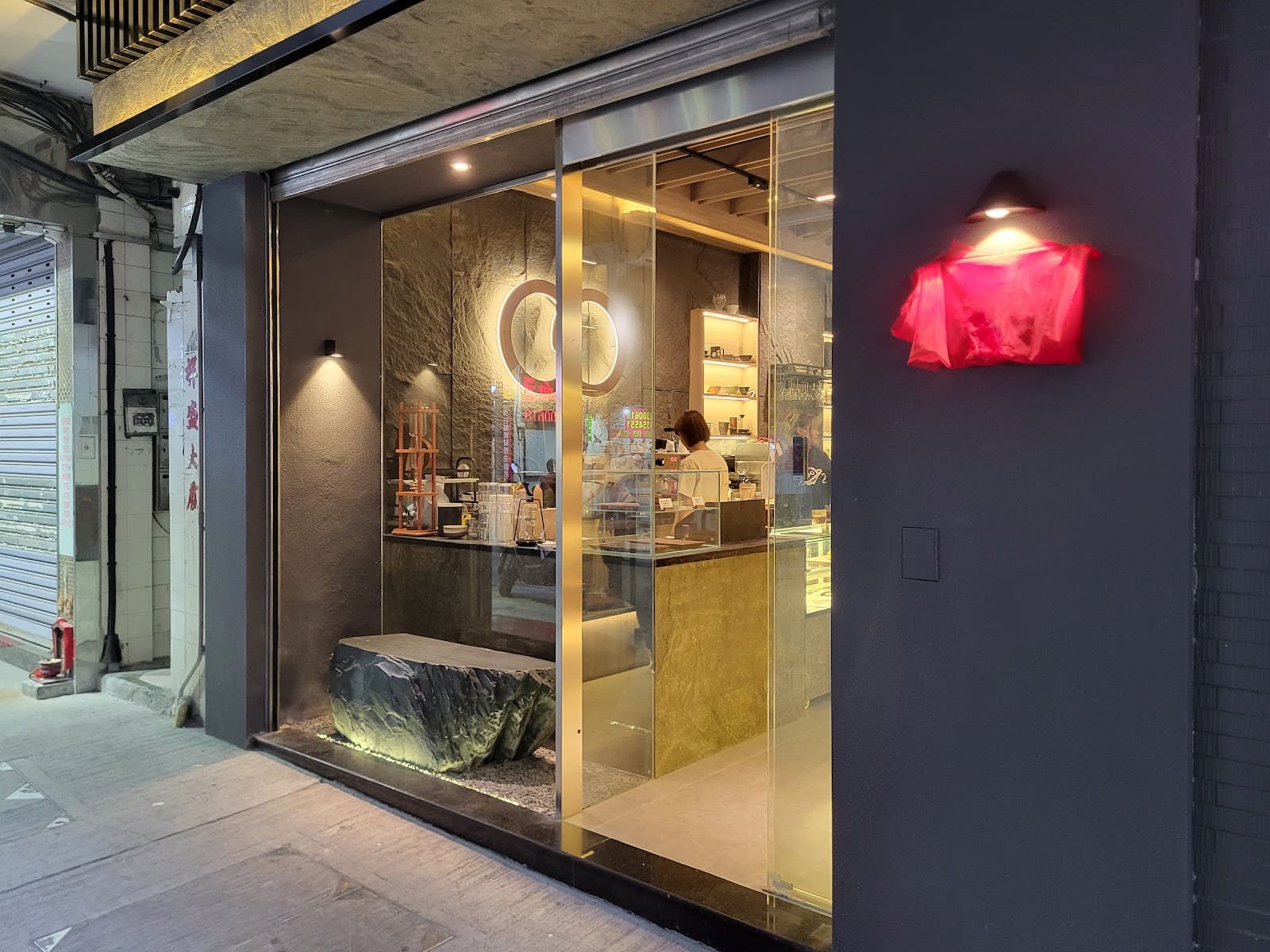 Arooma Coffee Shop - Image 1