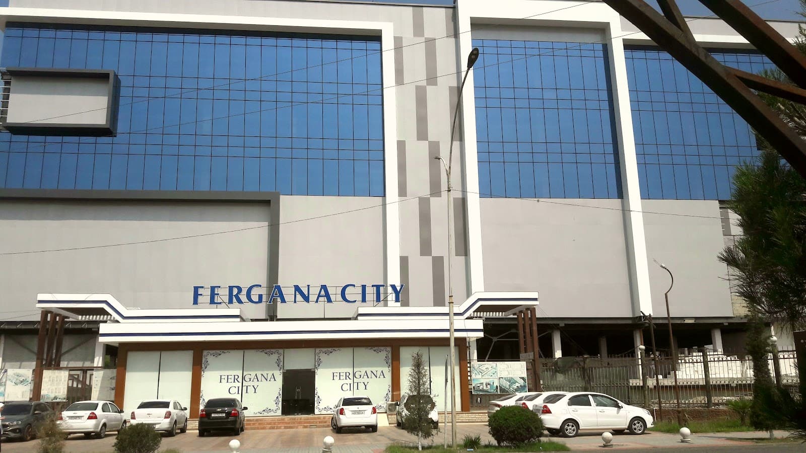 Fergana City Center - Image 1
