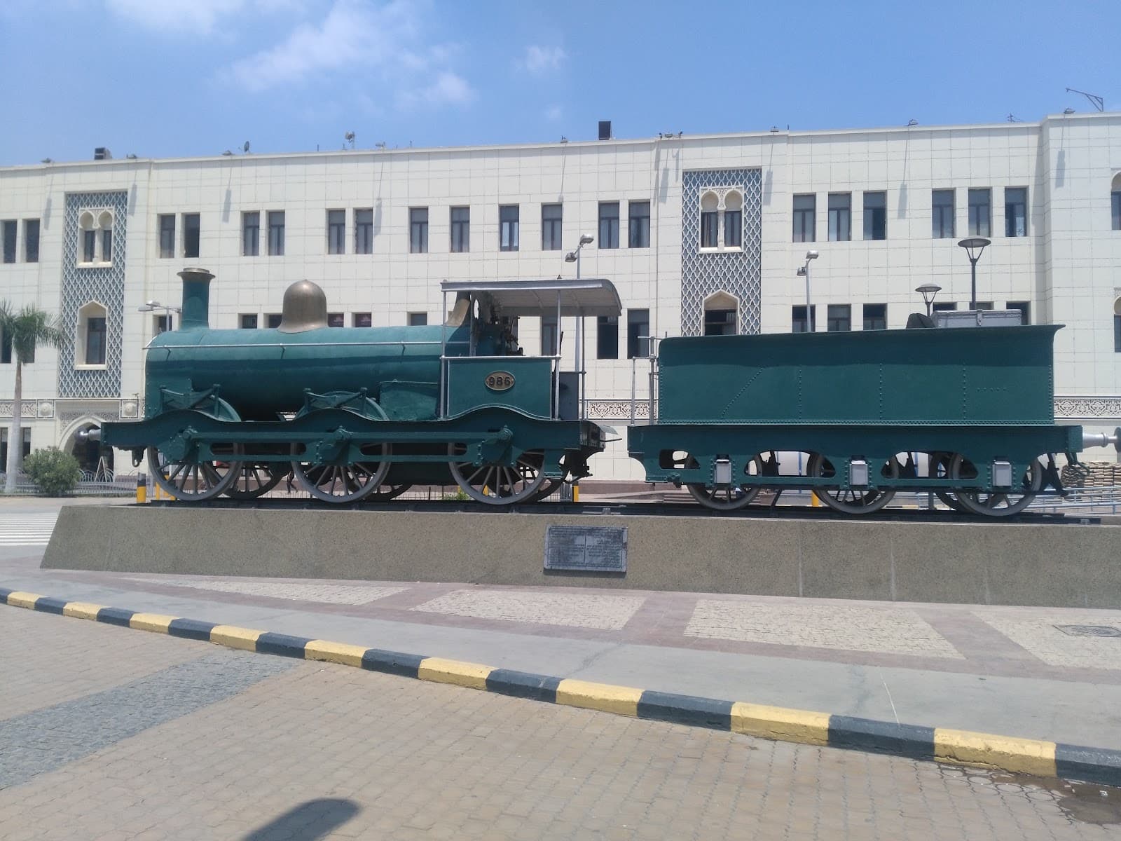 Egyptian Railway Museum (Ramses) Cairo - Image 1