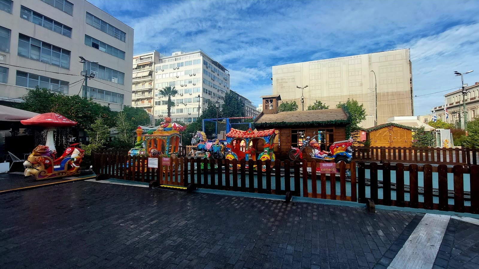 Korai Square - Image 1