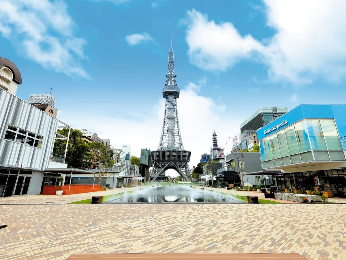 Hisaya-odori Park Nagoya - Image 1