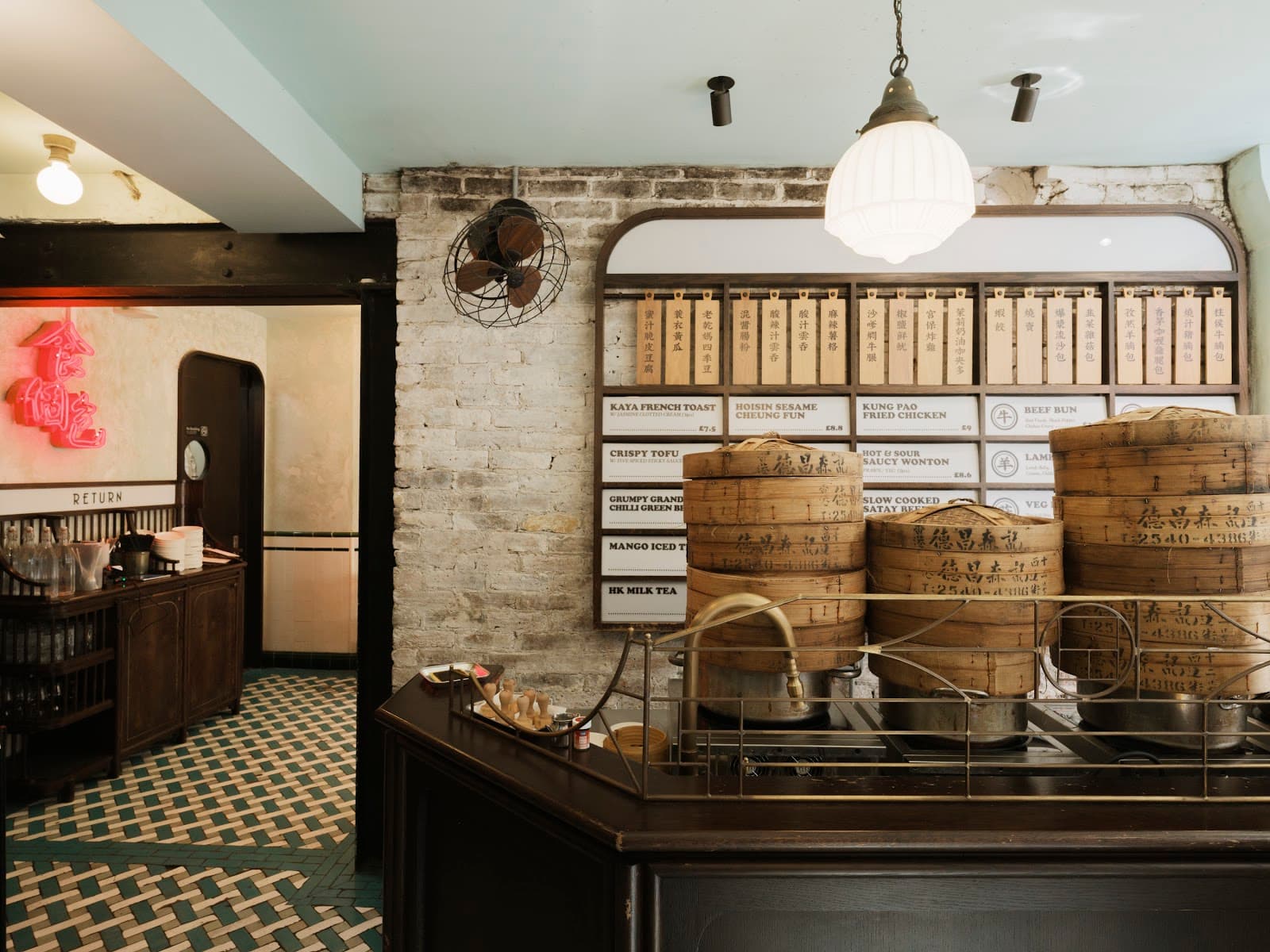 Bun House - Image 1