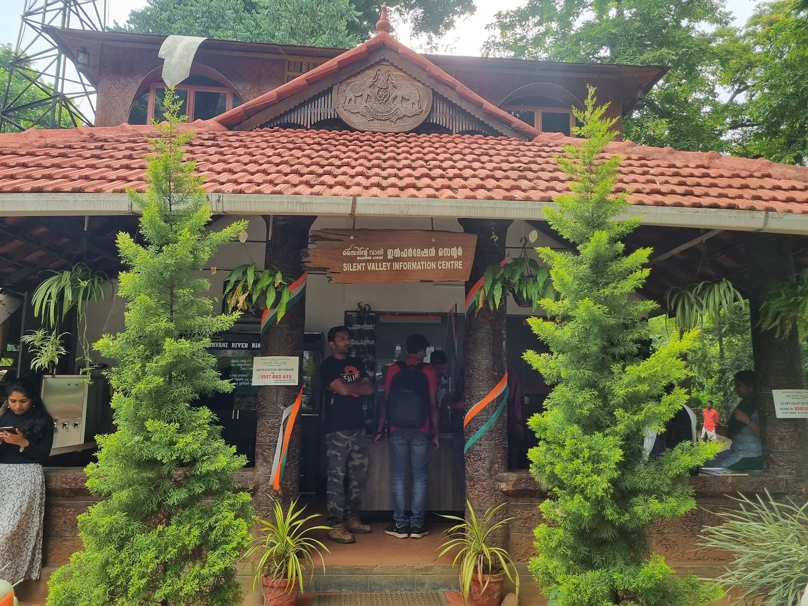 Mukkali Eco Tourism Centre - Image 1