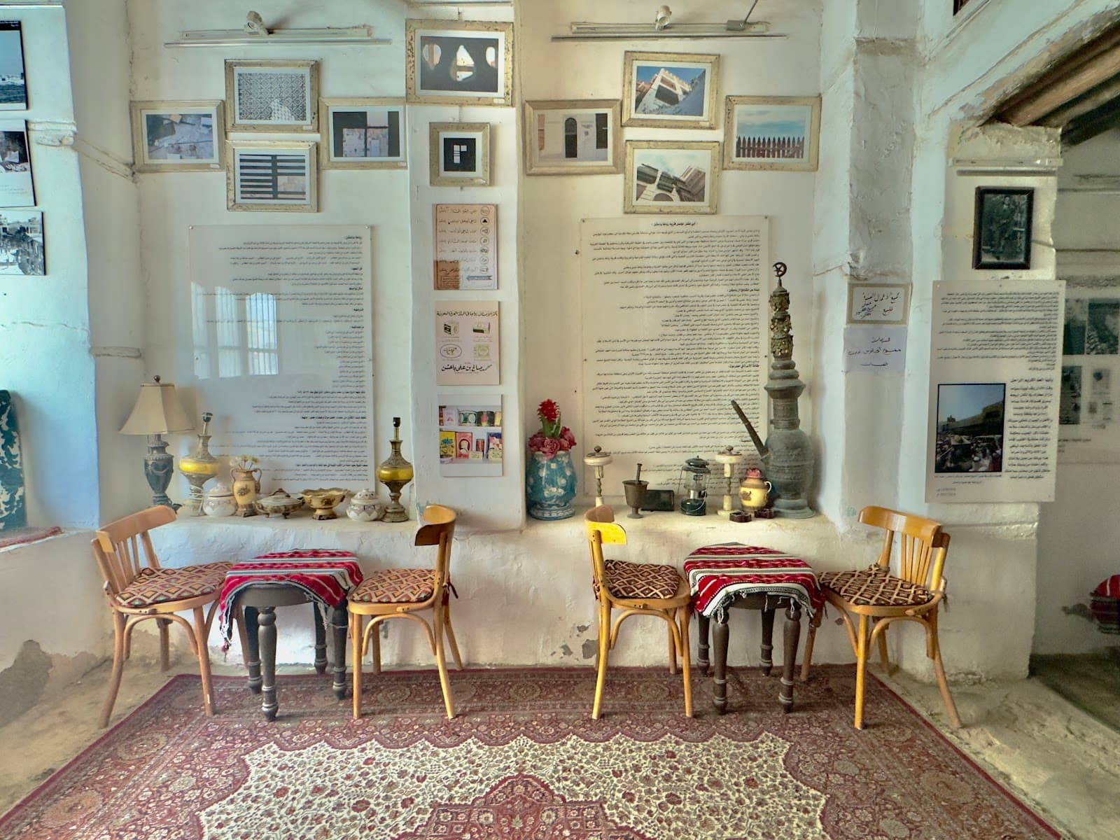 Beit Baeshen - Image 1