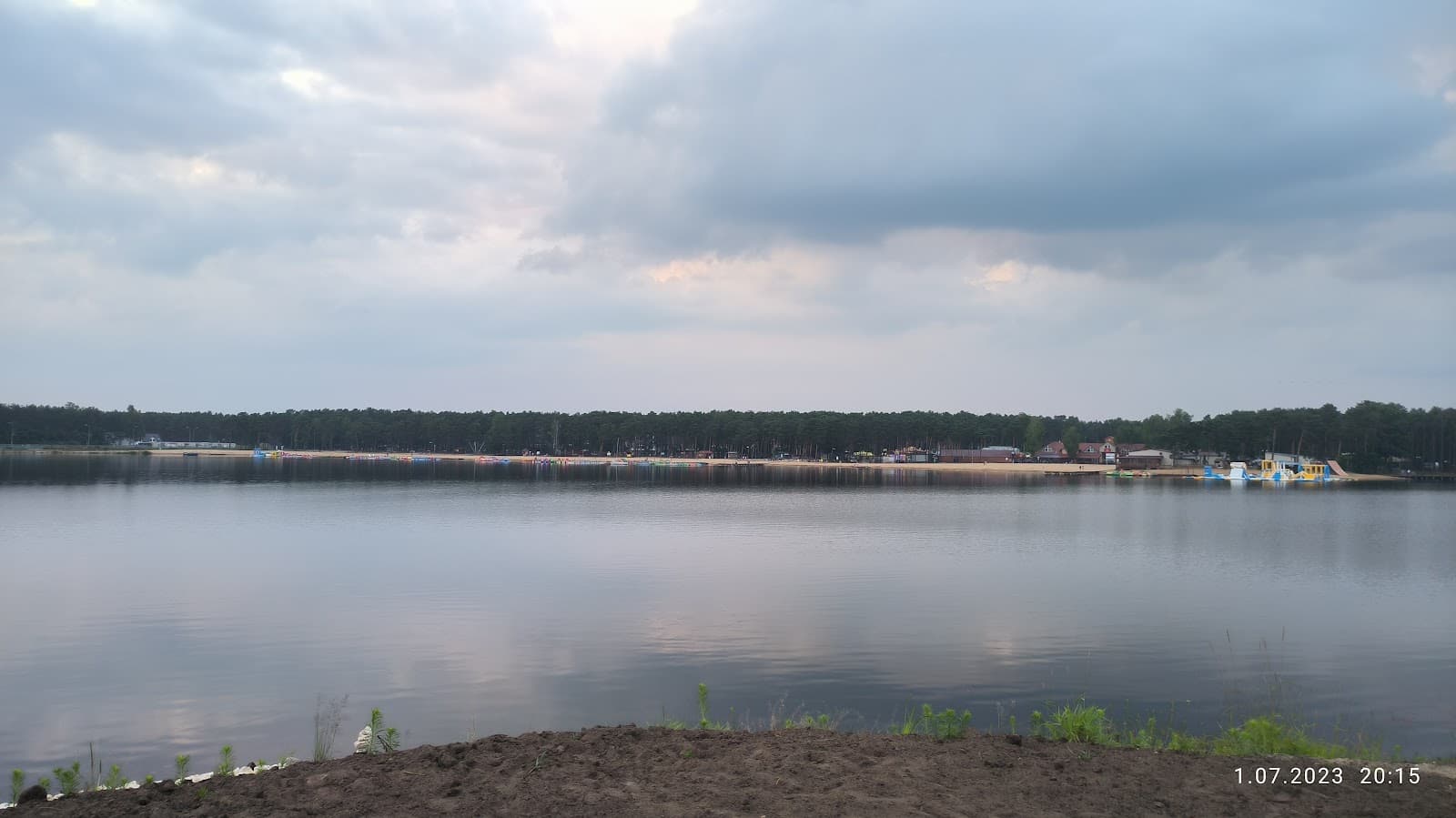 Sielpia Wielka Reservoir - Image 1