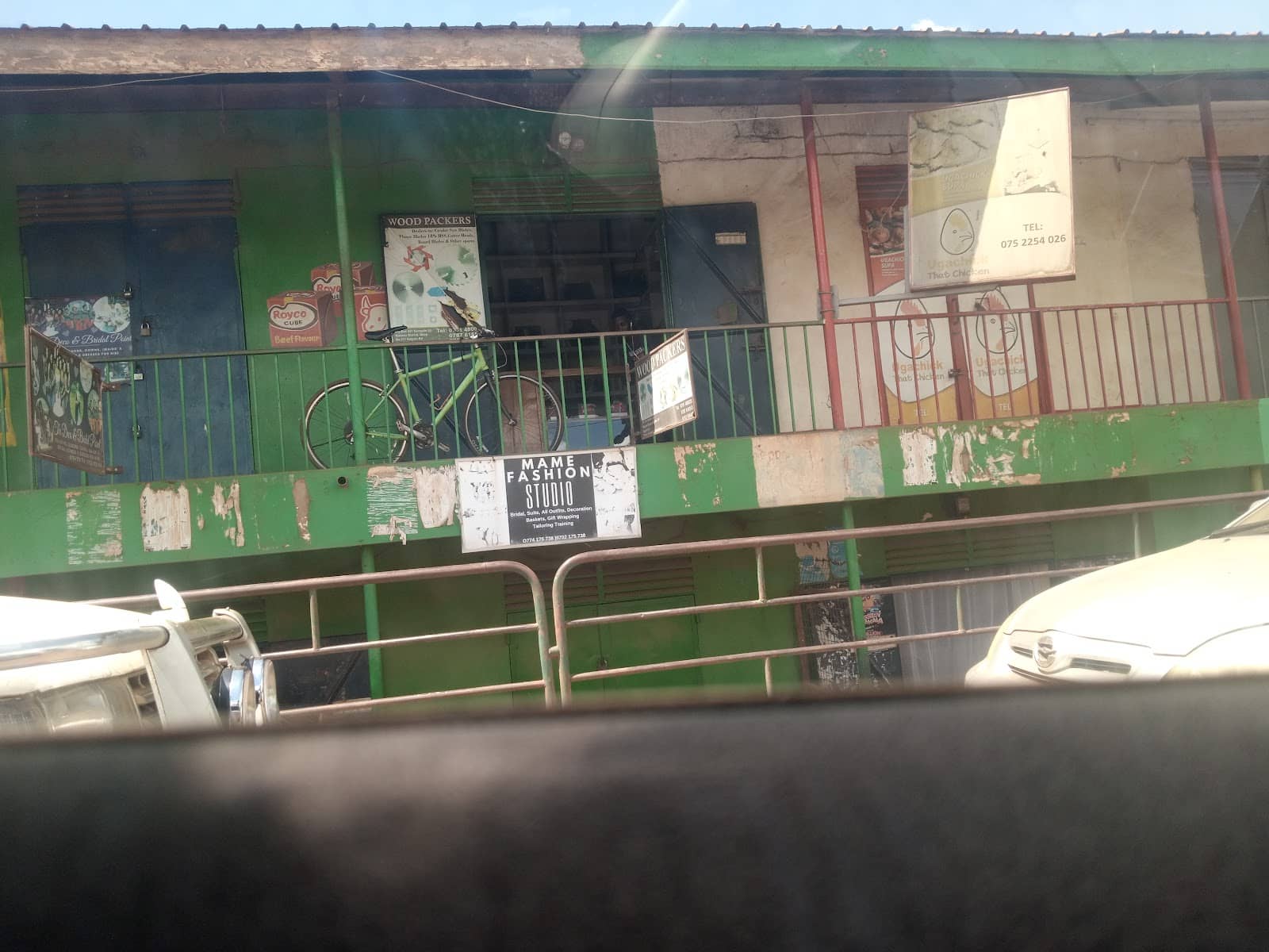 Specialty Insulation Materials