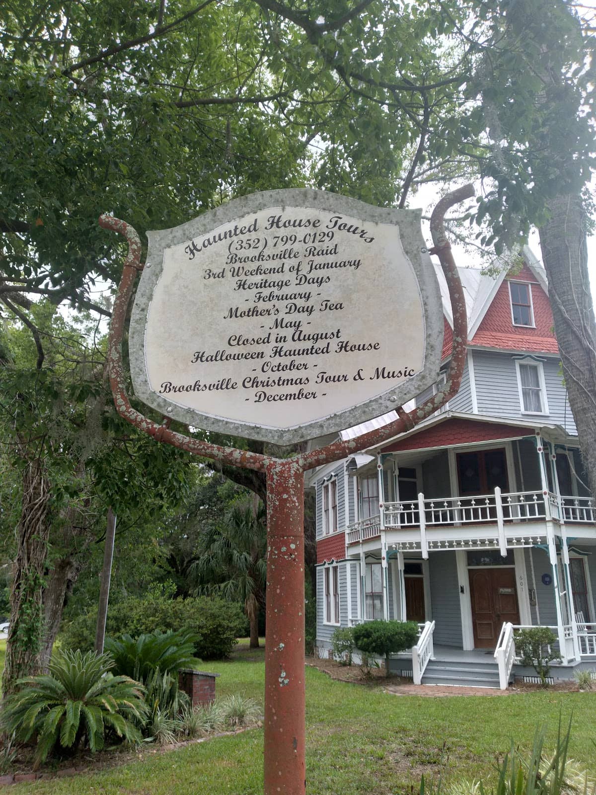 Haunted House Experience