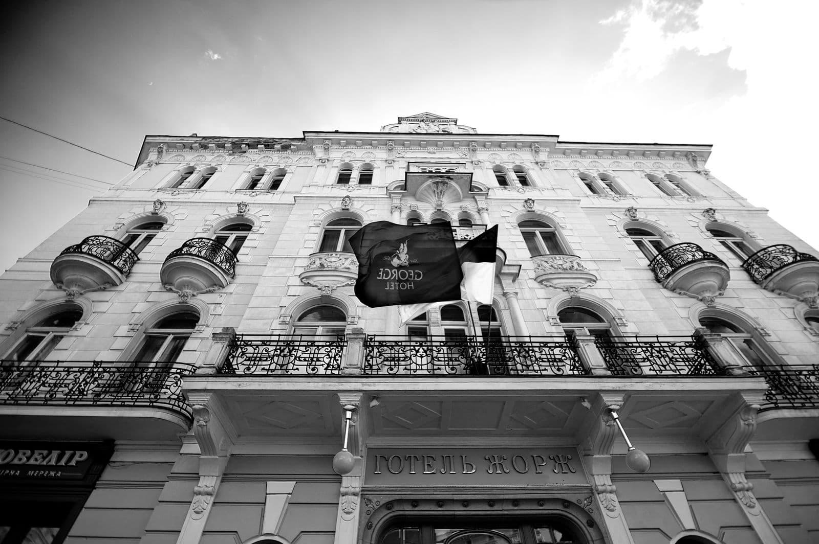 George Hotel - Image 1