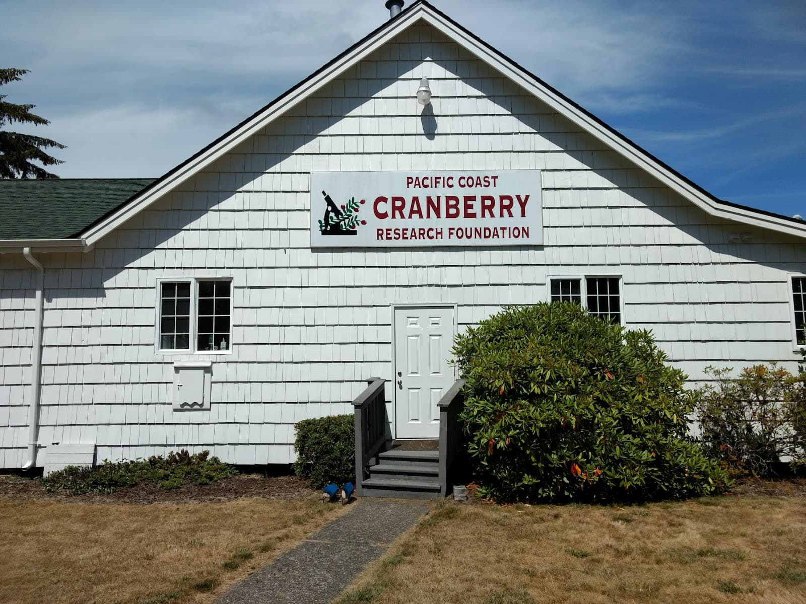 Cranberry Museum & Demonstration Farm - Image 1