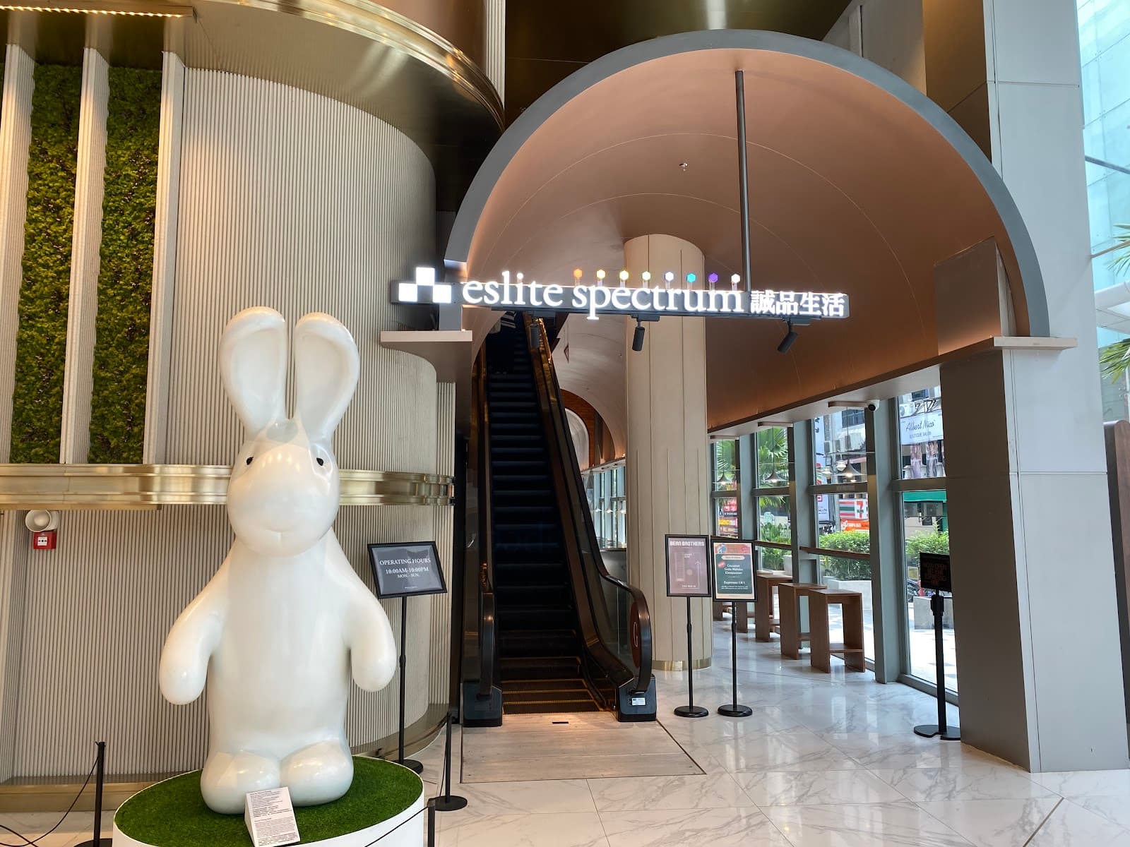 The Starhill - Image 1