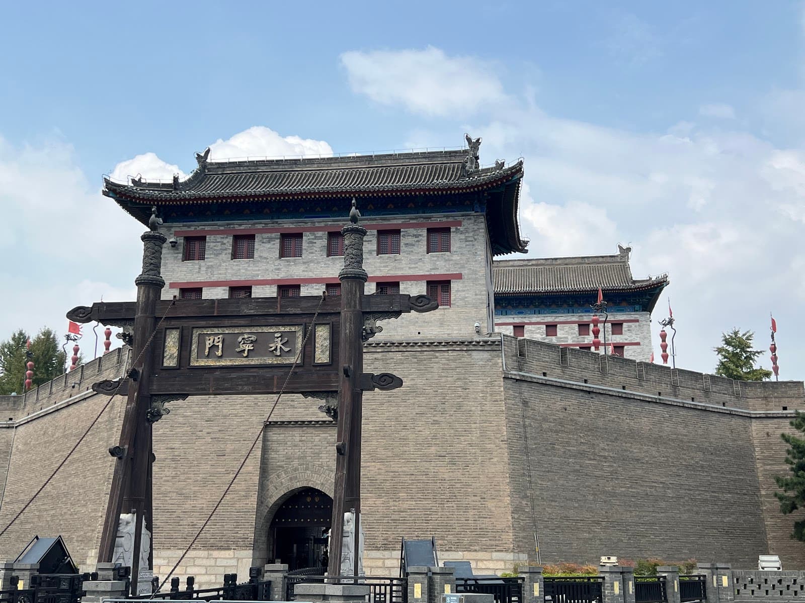 South Gate of Xi'an City Wall Xi'an - Image 1