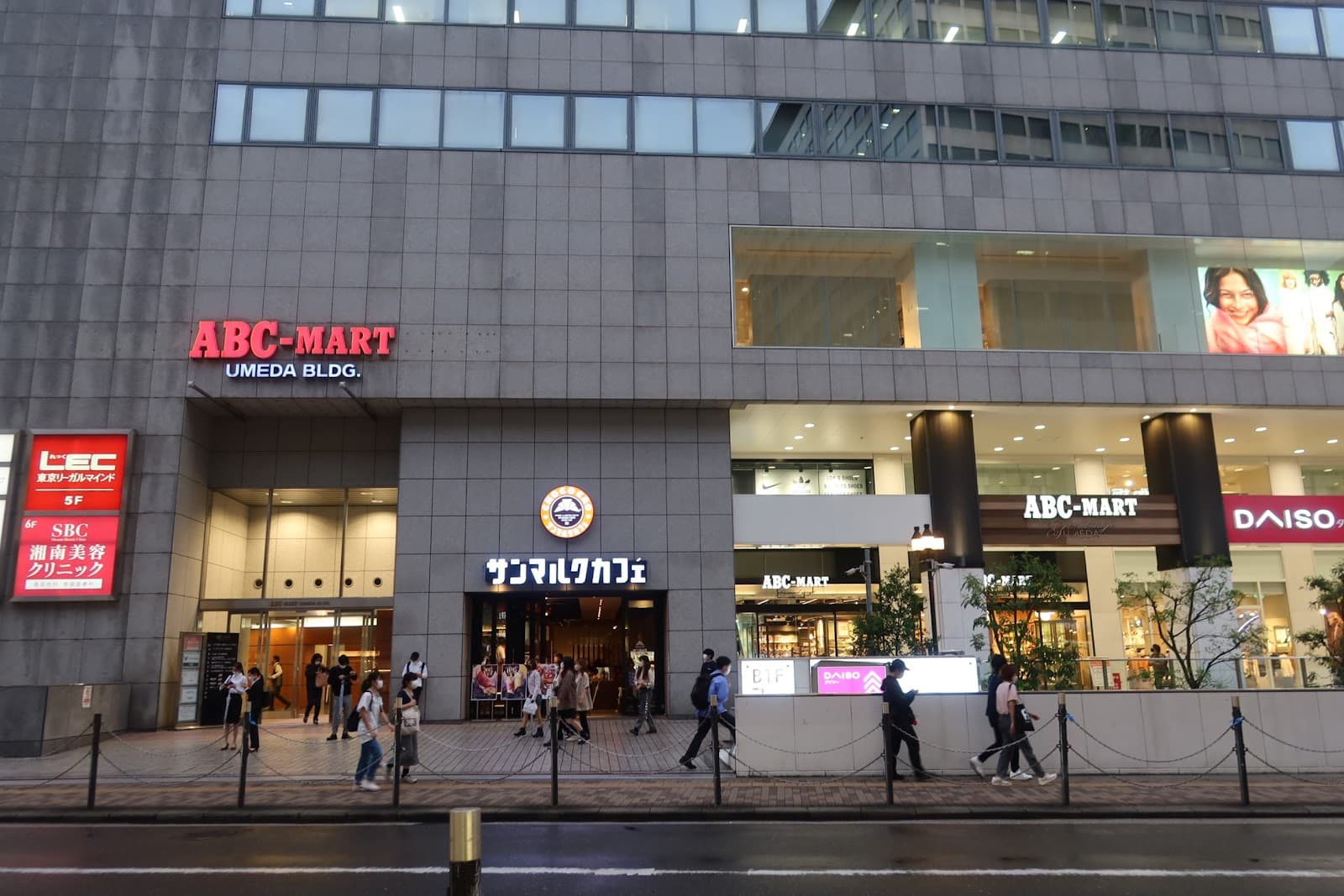 ABC Mart (Special Floor near Umeda Station) - Image 1