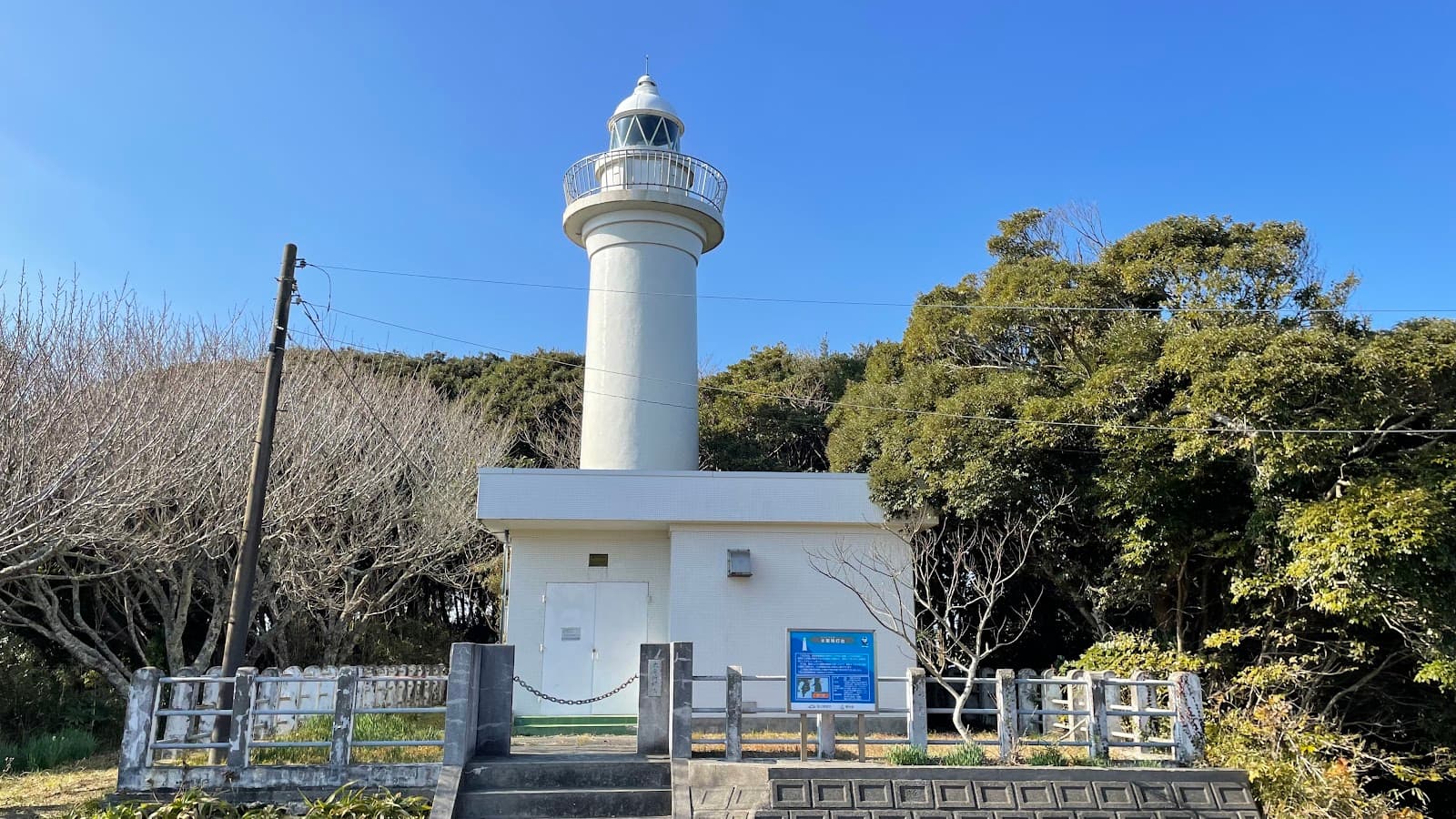 Cape Taito - Image 1