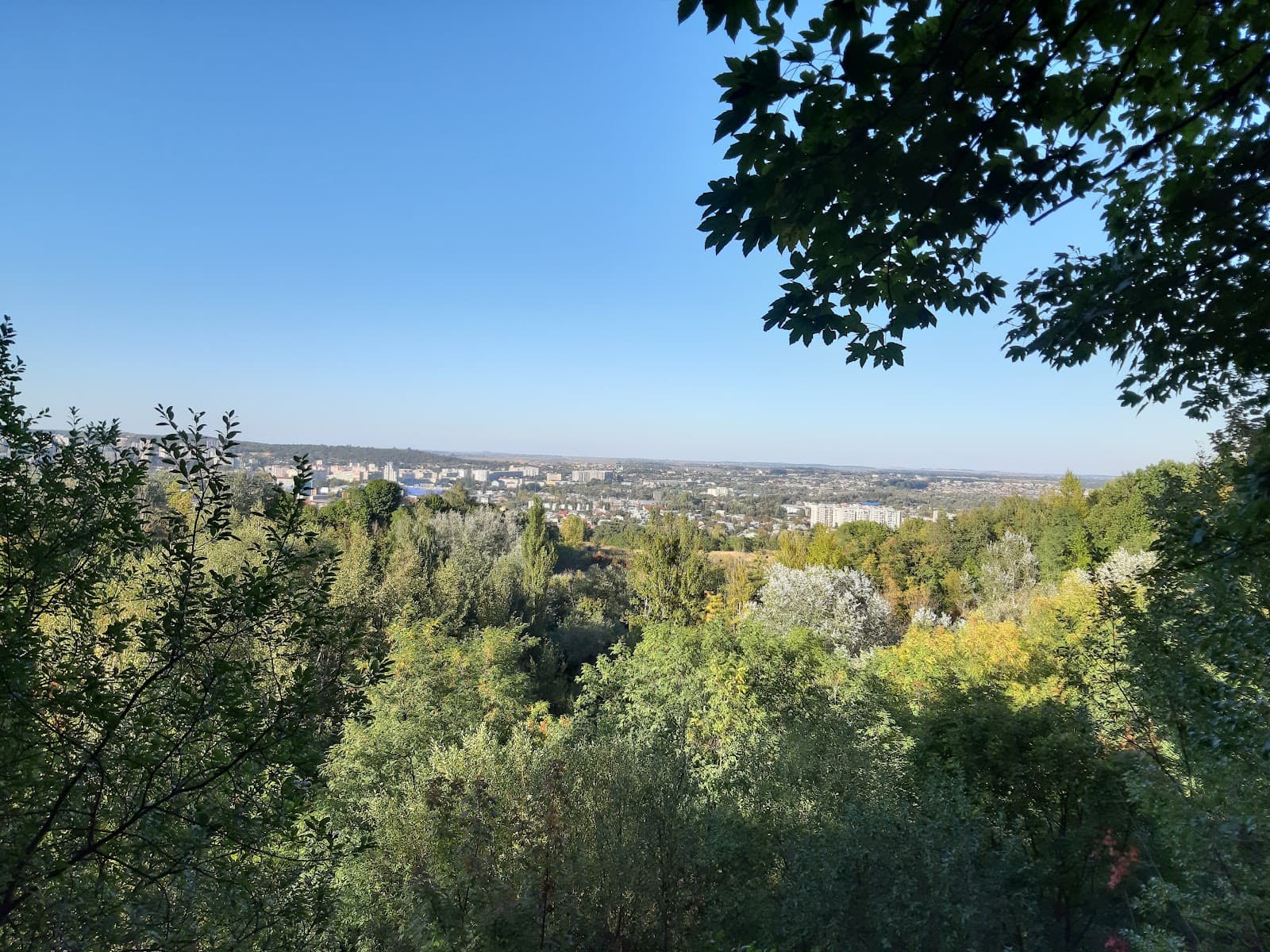 Znesinnia Regional Landscape Park Lviv - Image 1