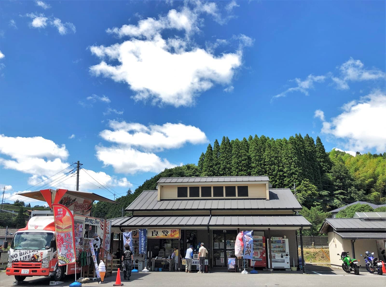 Awamata no Taki Waterfall