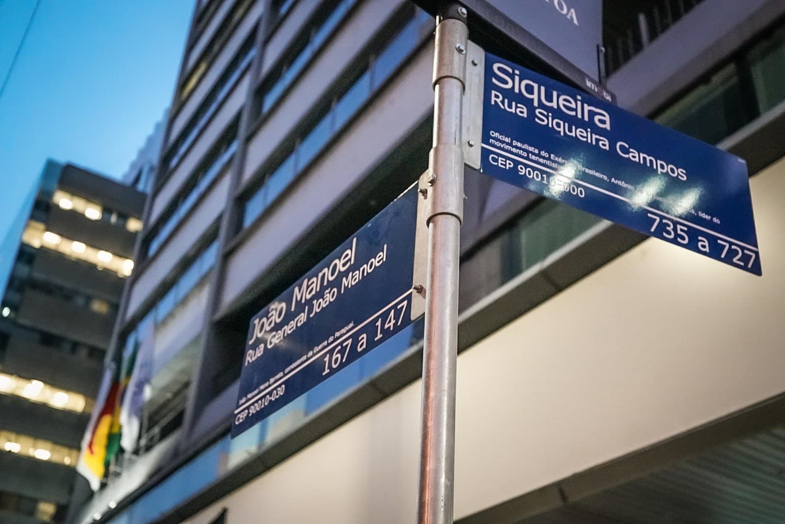 Paço Municipal City Hall - Image 1