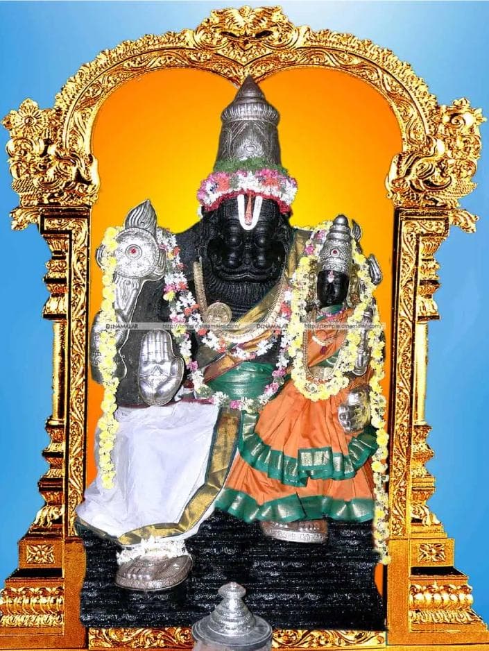 Lakshmi Narasimha Temple, Narasingapuram - Image 1