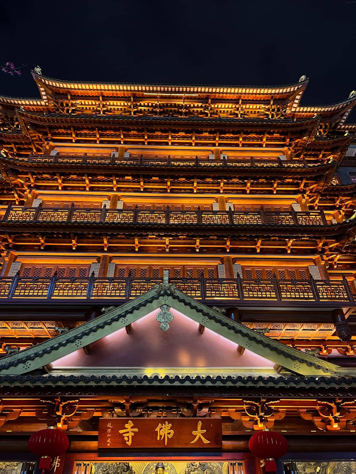 Serene Prayer Halls