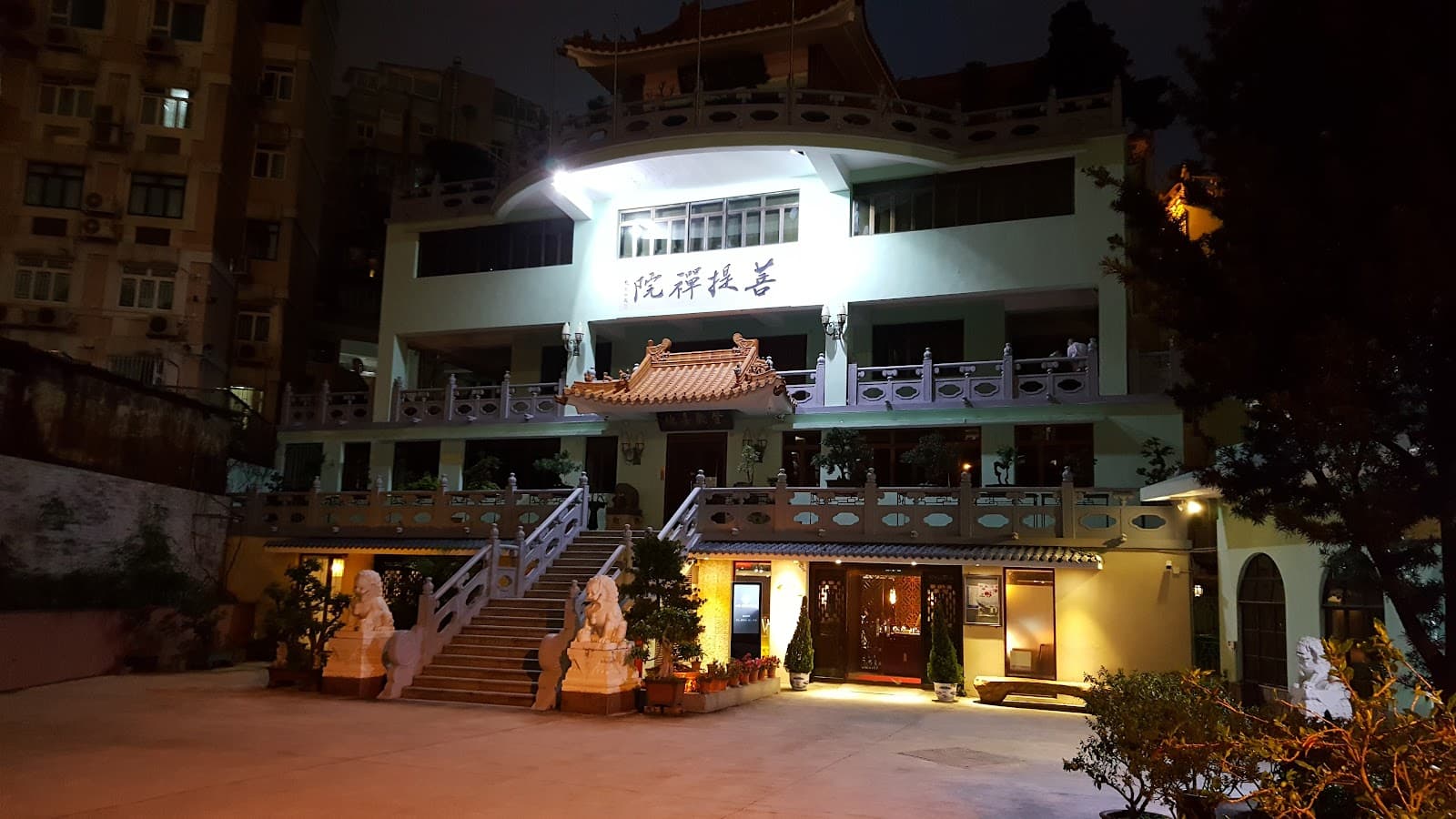 Pou Tai Temple - Image 1