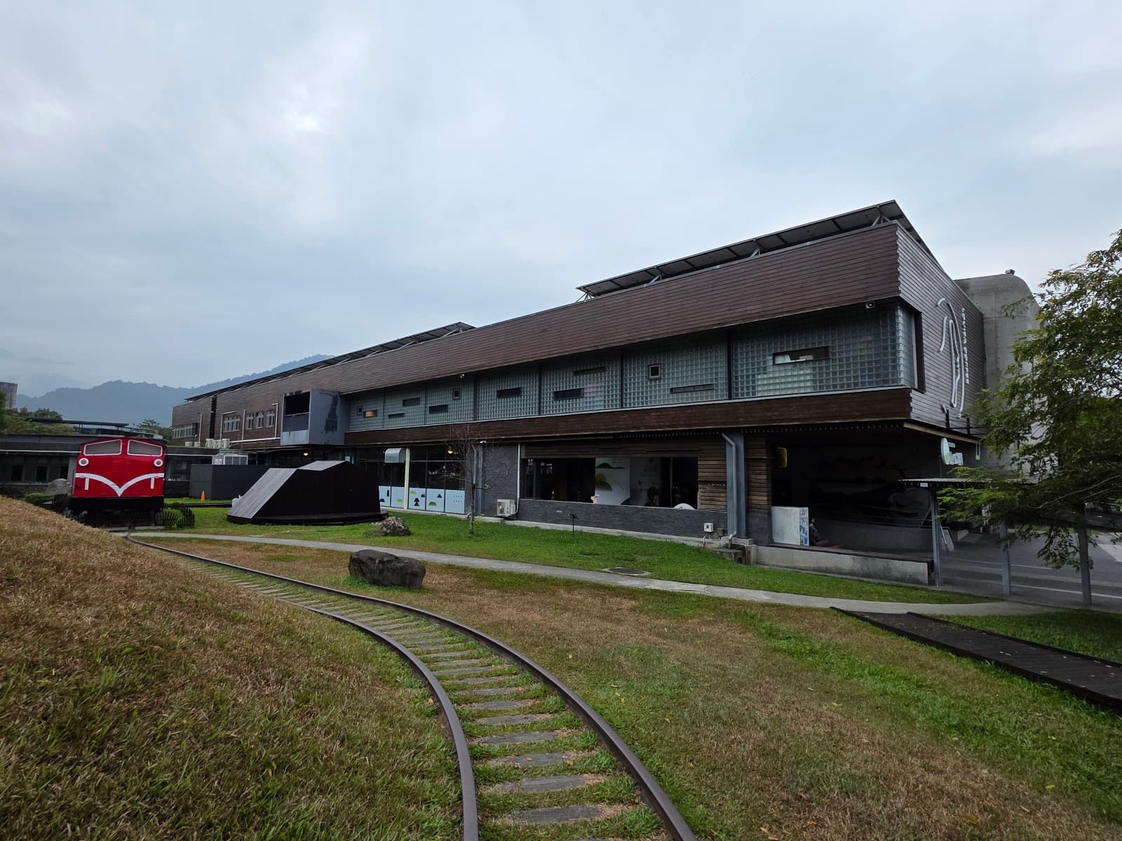 Chukou Scenic Area - Image 1