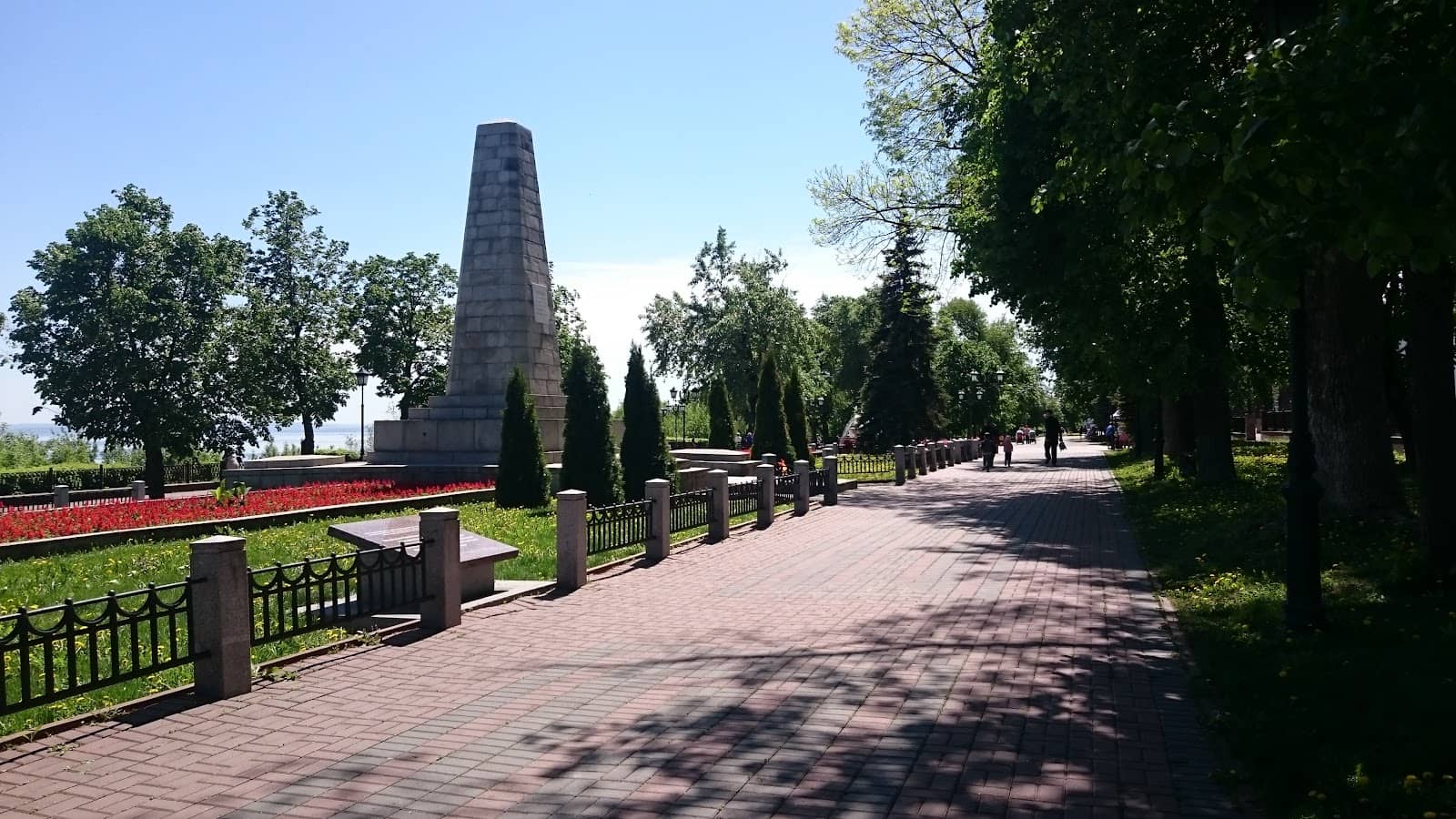 Green Spaces and Benches
