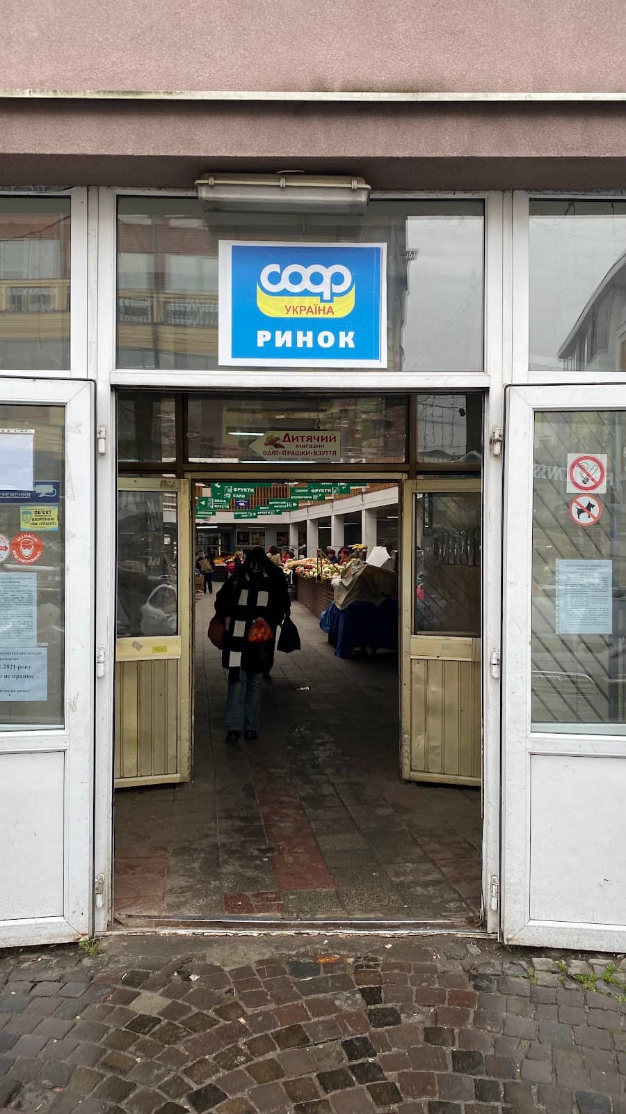 Meat and Dairy Stalls