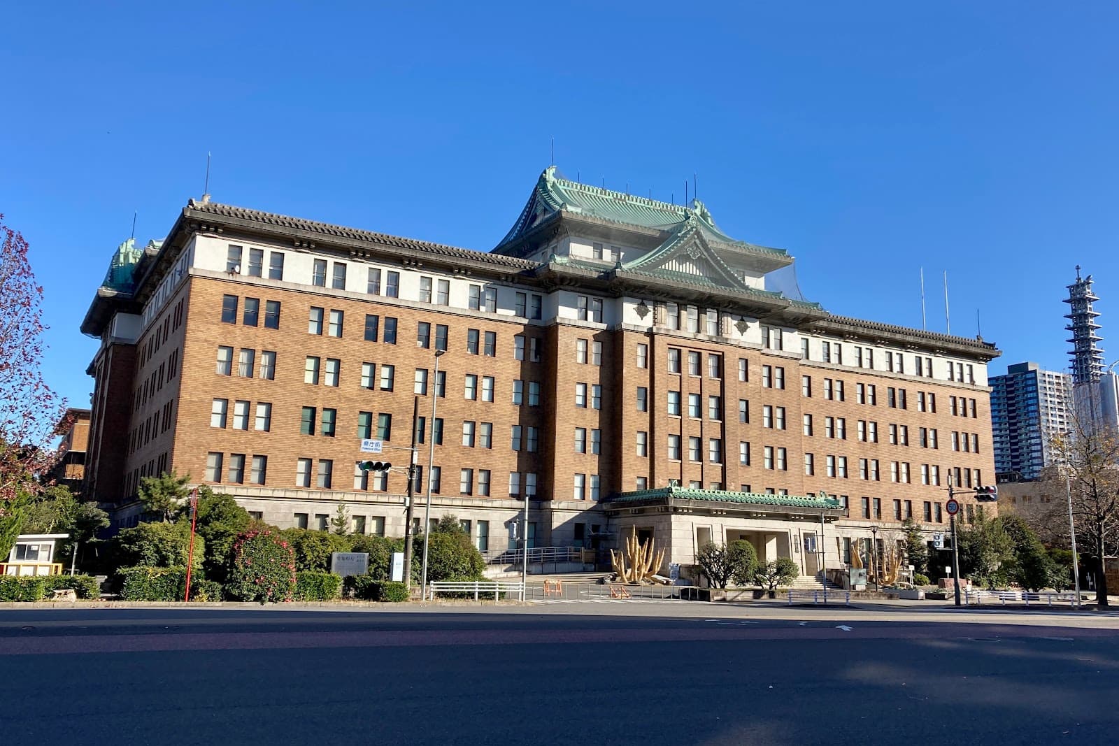 Aichi Prefectural Government Office - Image 1
