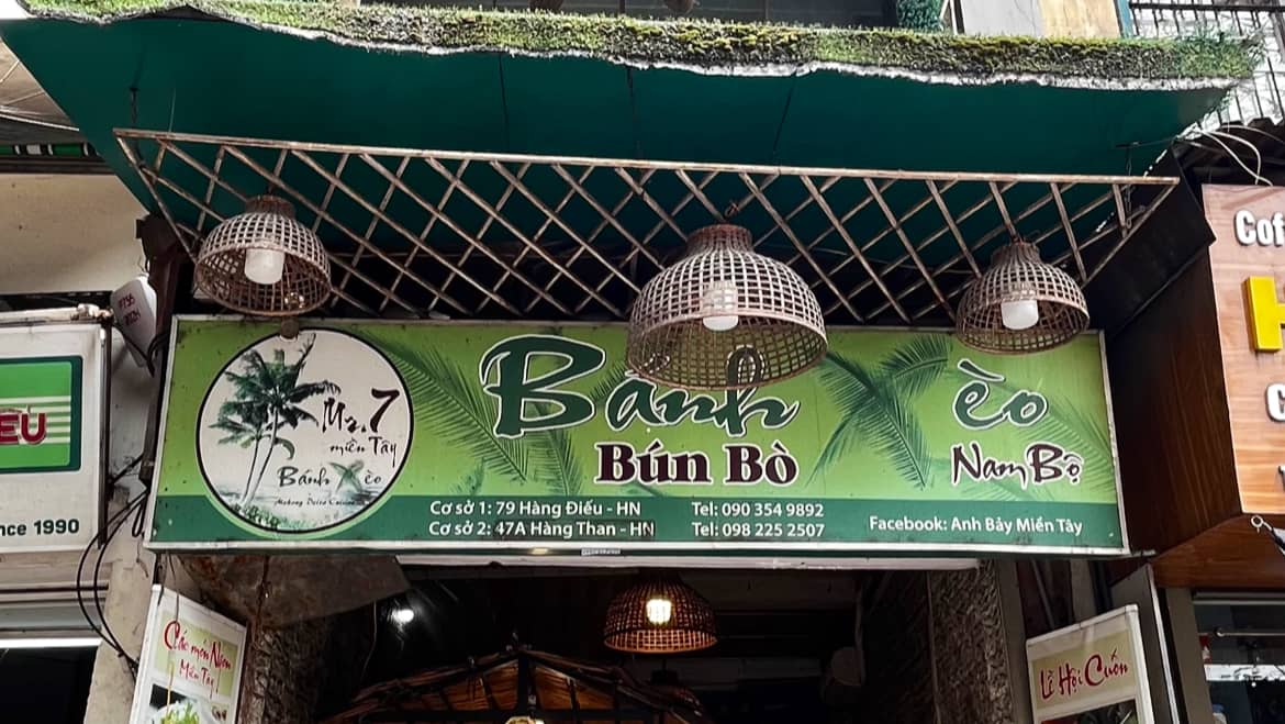 Nuoc Cham Dipping Sauce