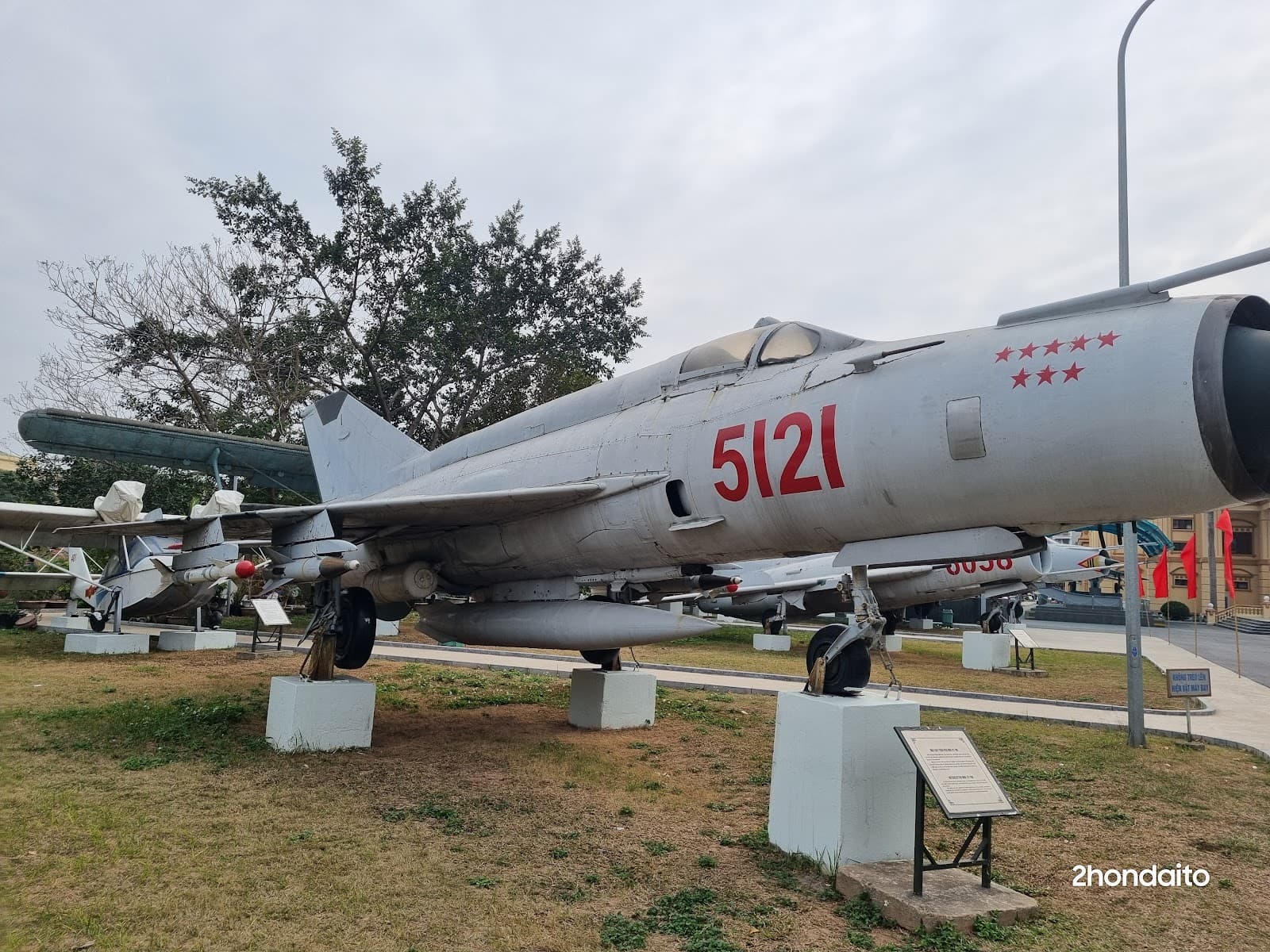 Vietnam Air Force and Air Defense Museum Hanoi - Image 1