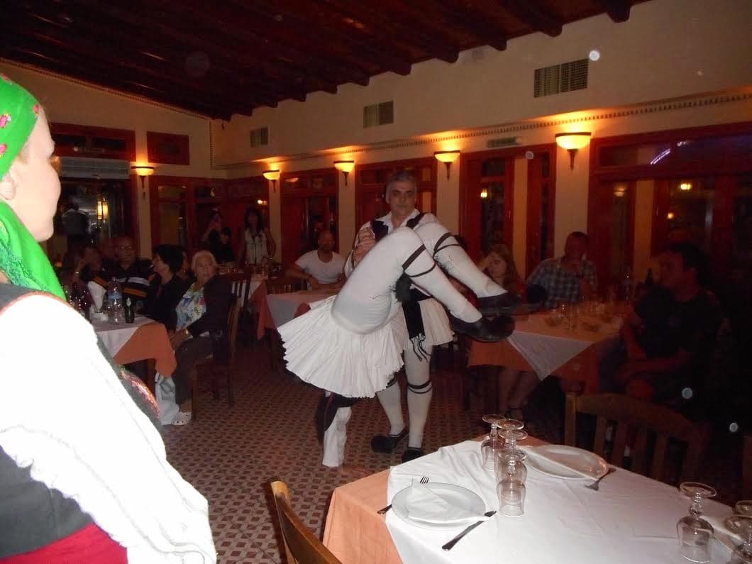 Geros Tou Moria - Image 1