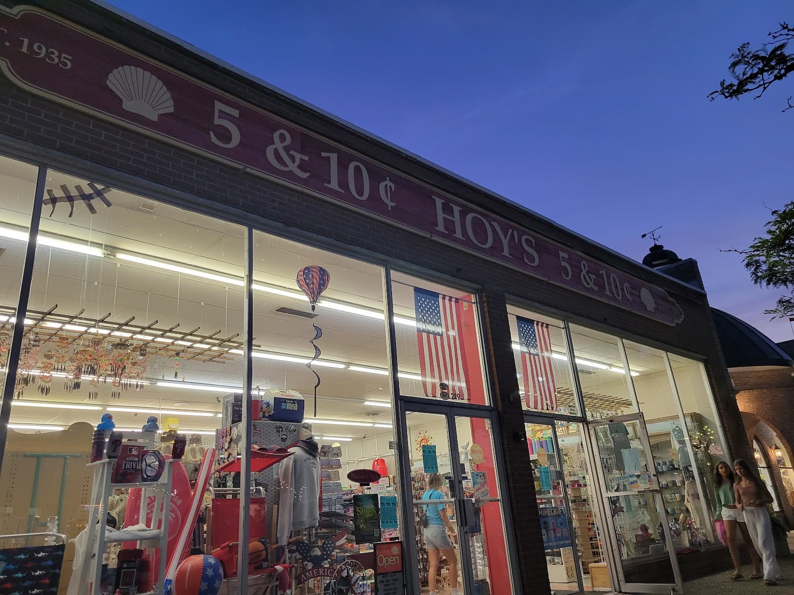 96th Street Shopping District (Stone Harbor) - Image 1