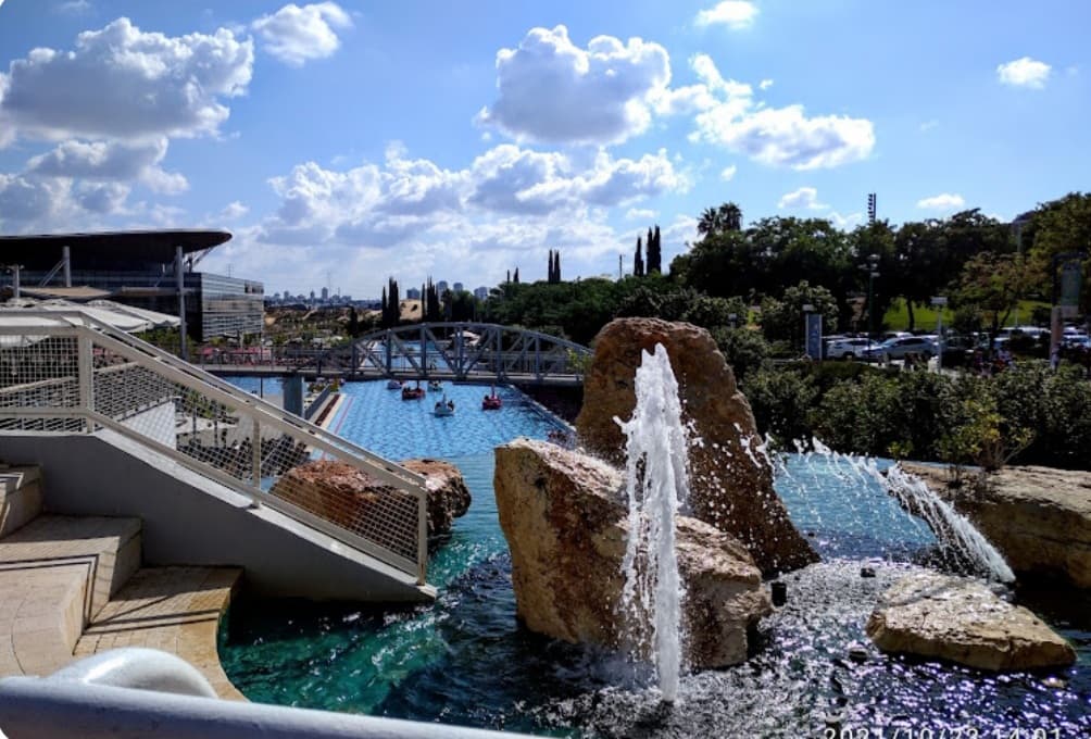 Peres Park (Holon) - Image 1