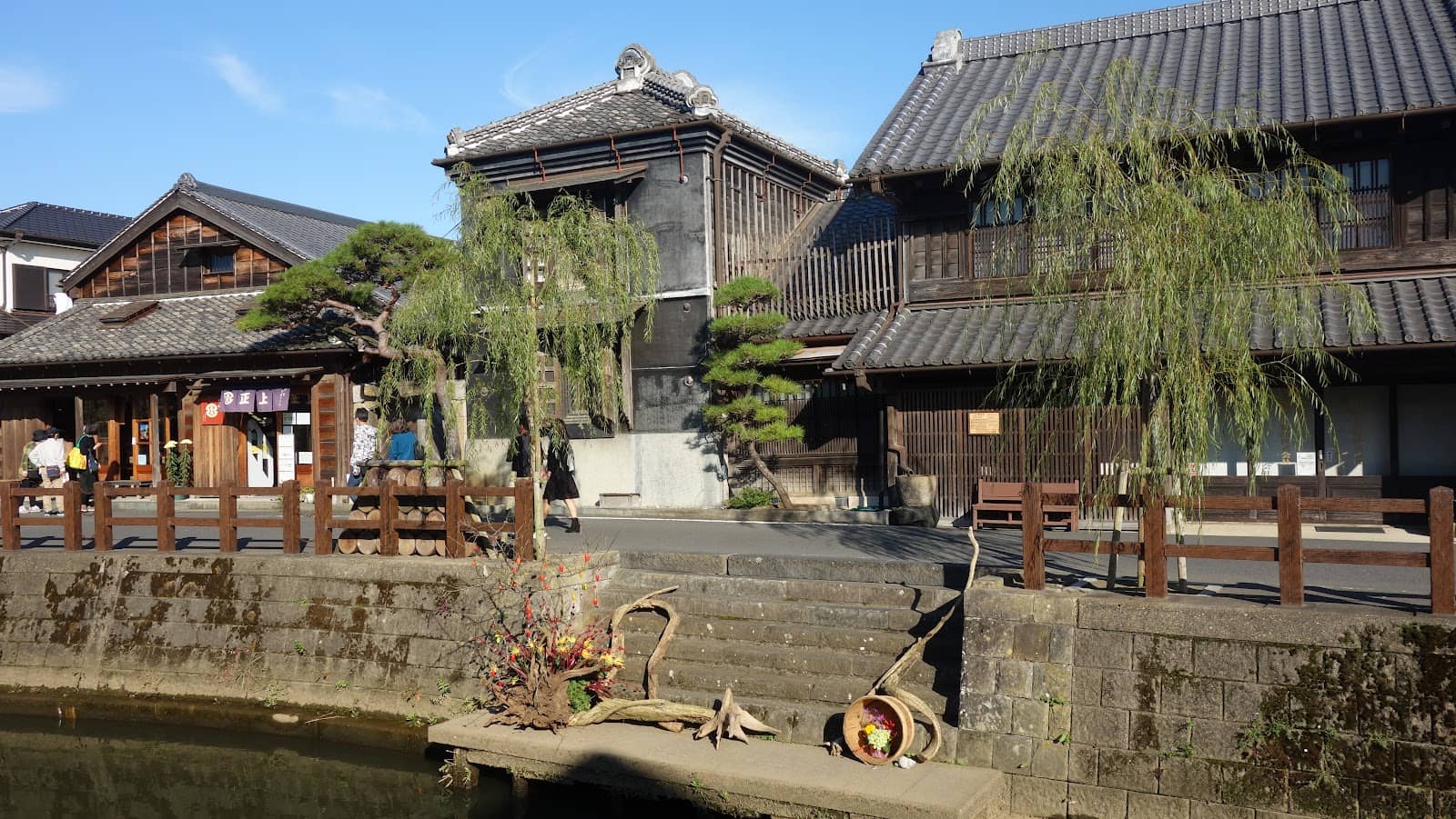 Traditional Merchant Houses