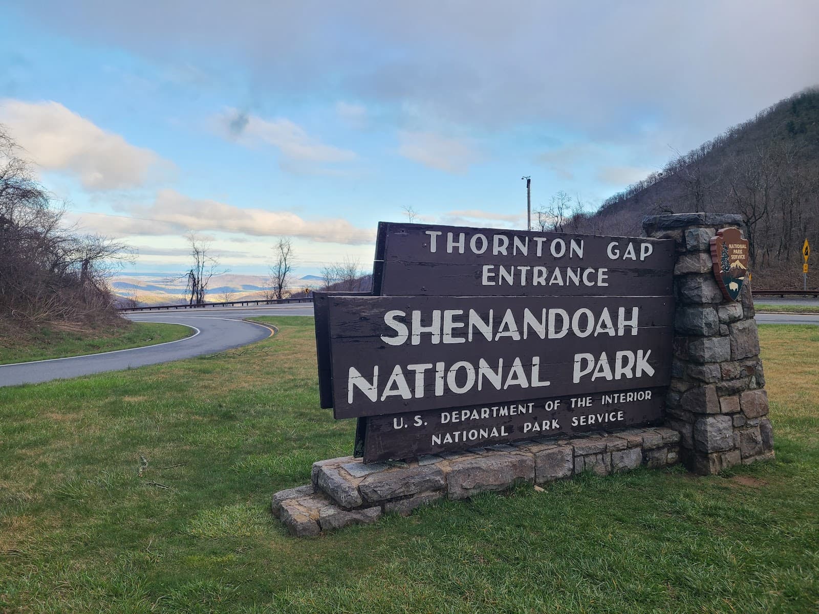 Rockfish Gap Entrance - Image 1