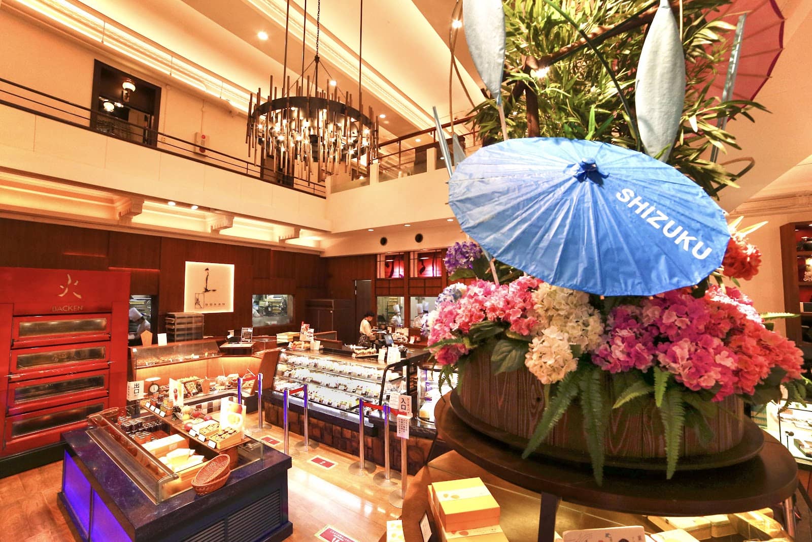 Artful Dessert Presentation