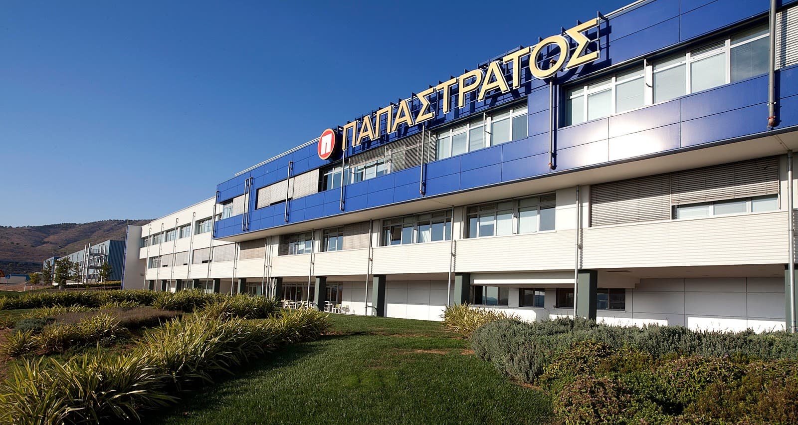 Papastratos Tobacco Warehouse Complex (Univ. of Thessaly) - Image 1