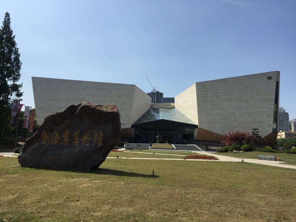 Liu Haisu Art Museum - Image 1