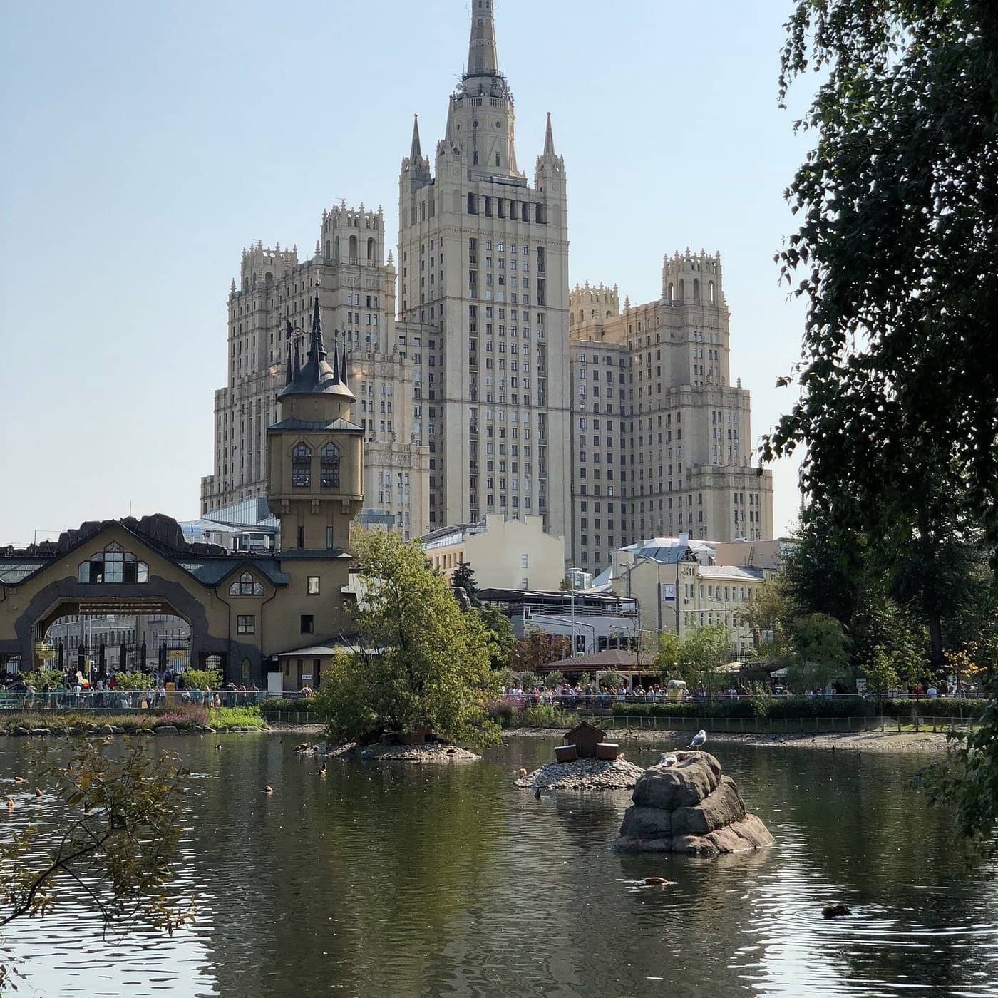 Vertical photo