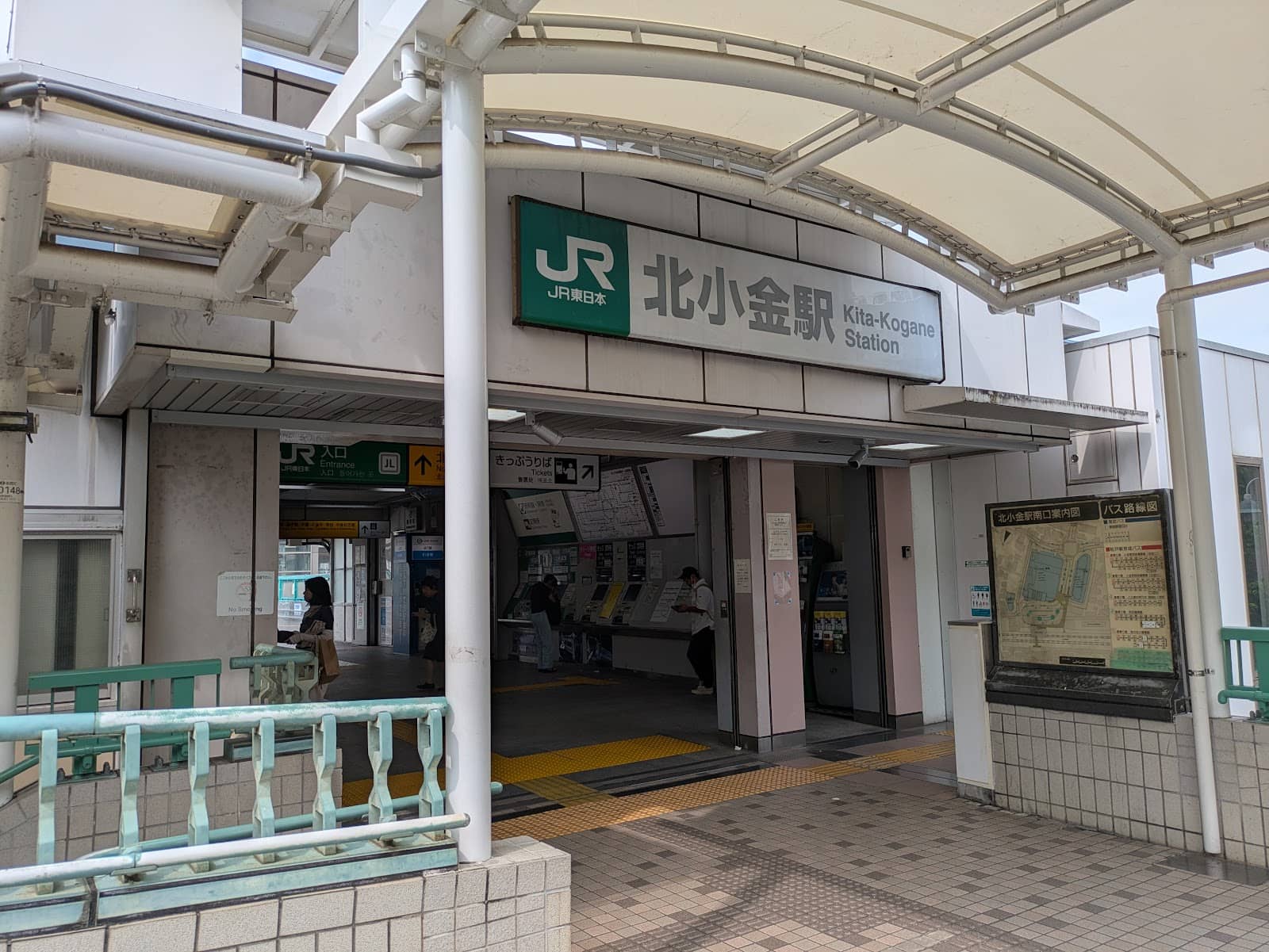 Hondoji Temple Approach