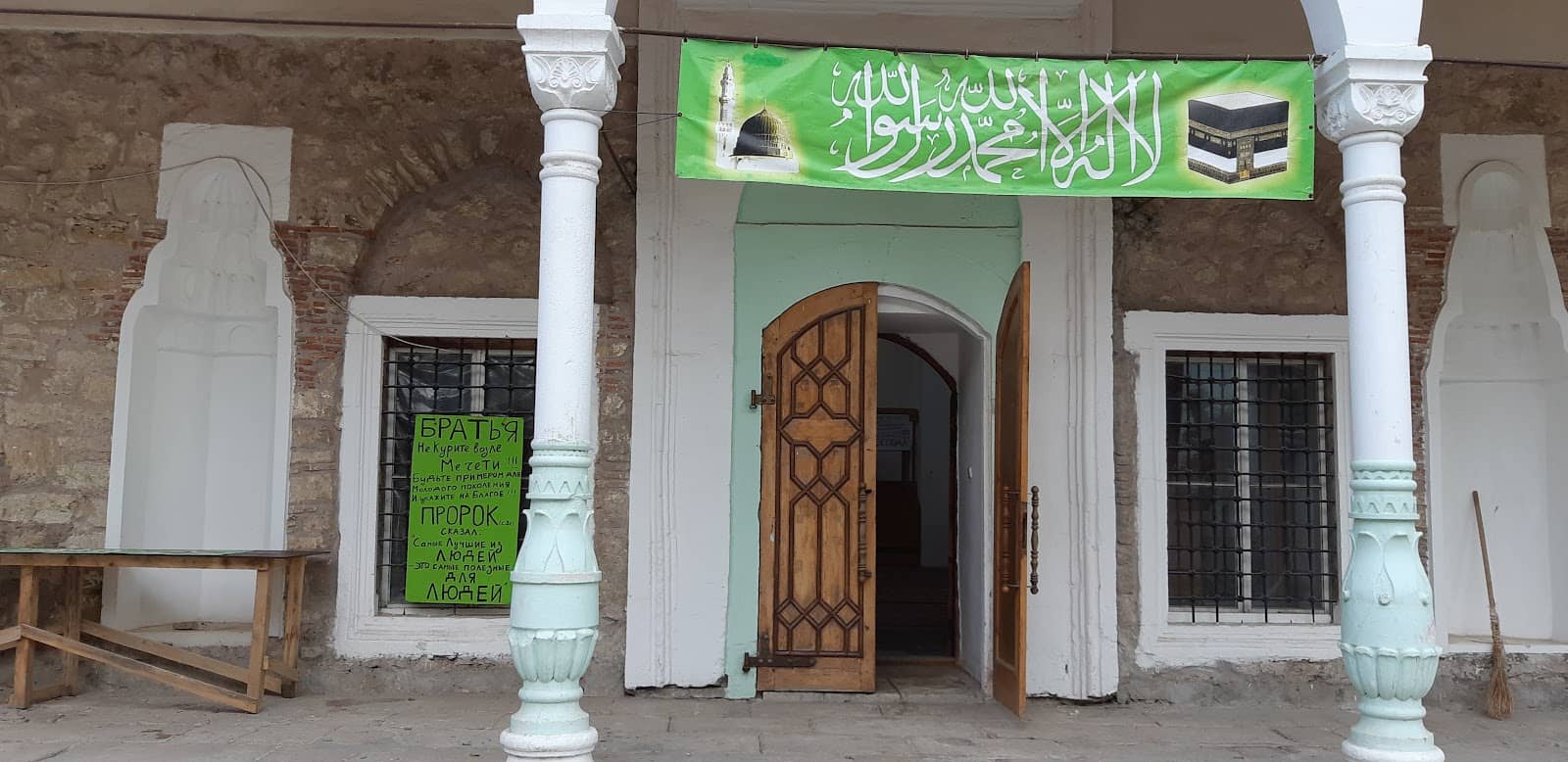 Sole Surviving Muslim Building