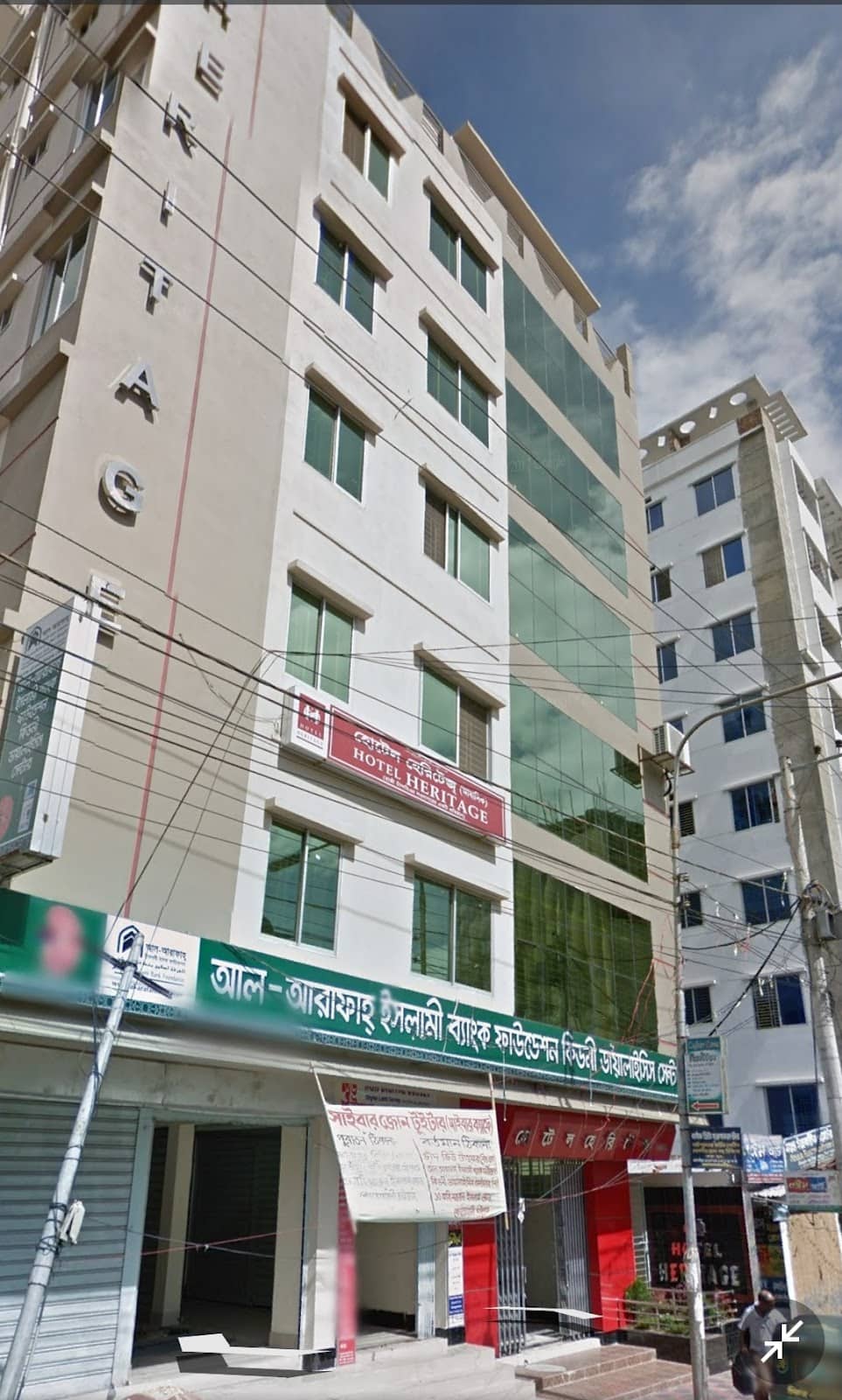 Hotel Heritage