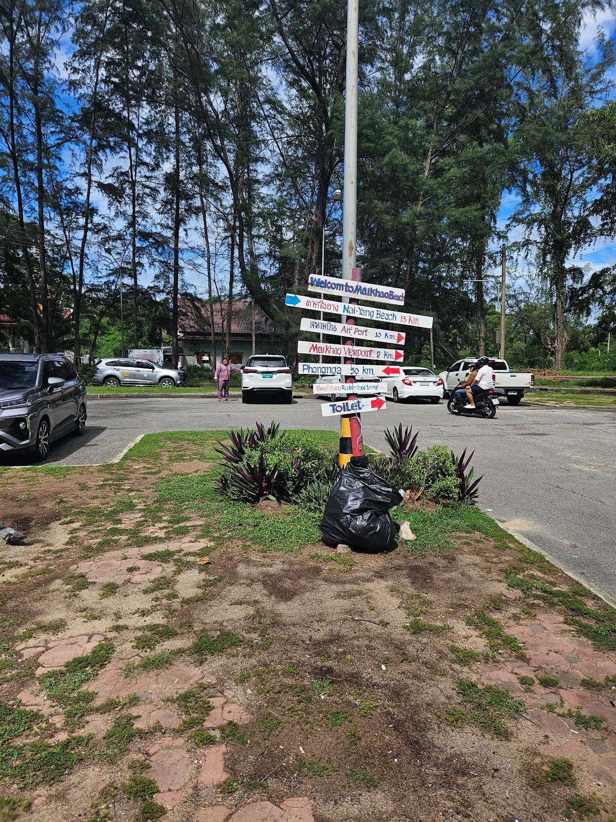 Plane Spotting (Mai Khao) Phuket - Image 1