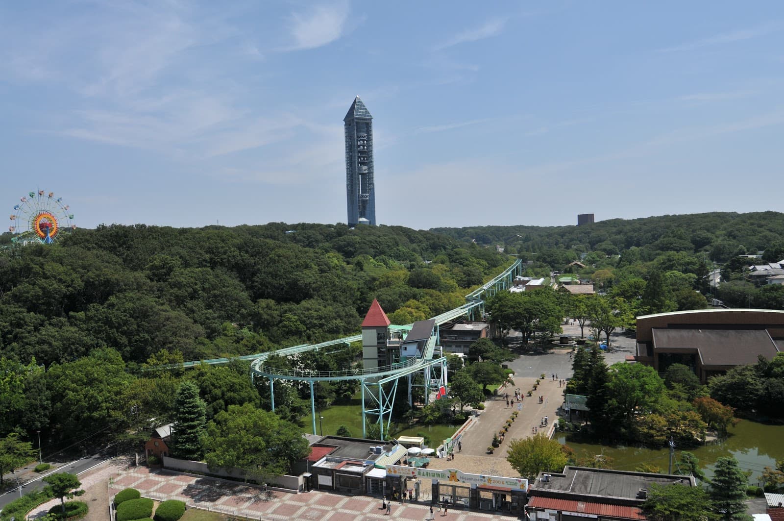 Higashiyama Sky Tower - Image 1
