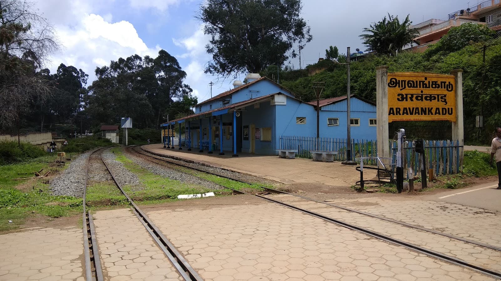 Aruvankadu Railway Station - Image 1