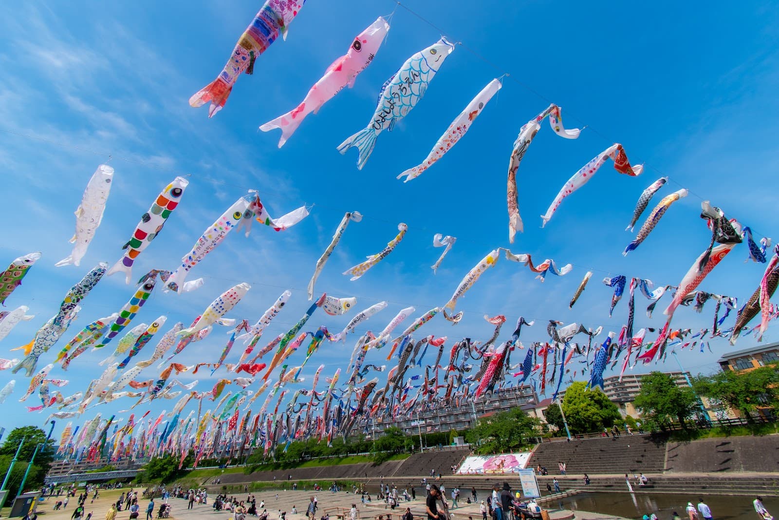 Akutagawa Sakurazutsumi Park - Image 1