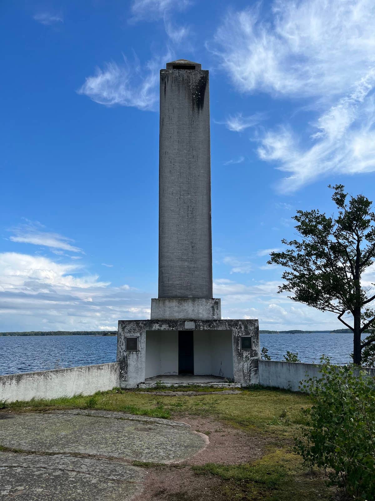 Vertical photo